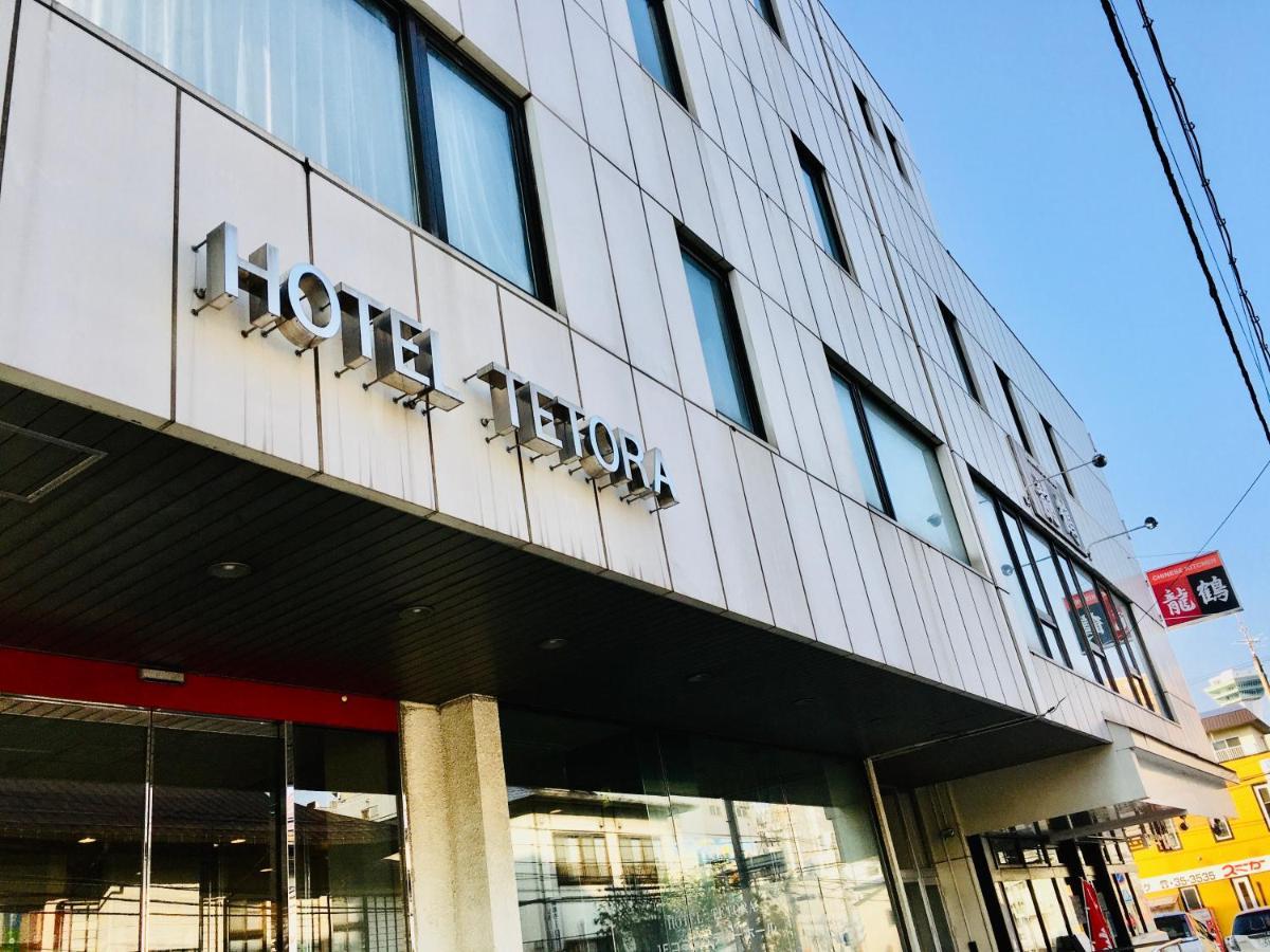 Hotel Tetora Хакодате Екстериор снимка